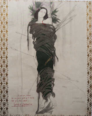 Журнал «Comoedia illustré»: Специальный выпуск, посвященный Русским балетам в Шатле. Париж, 1908-1936. 1 июня 1911, № 17.